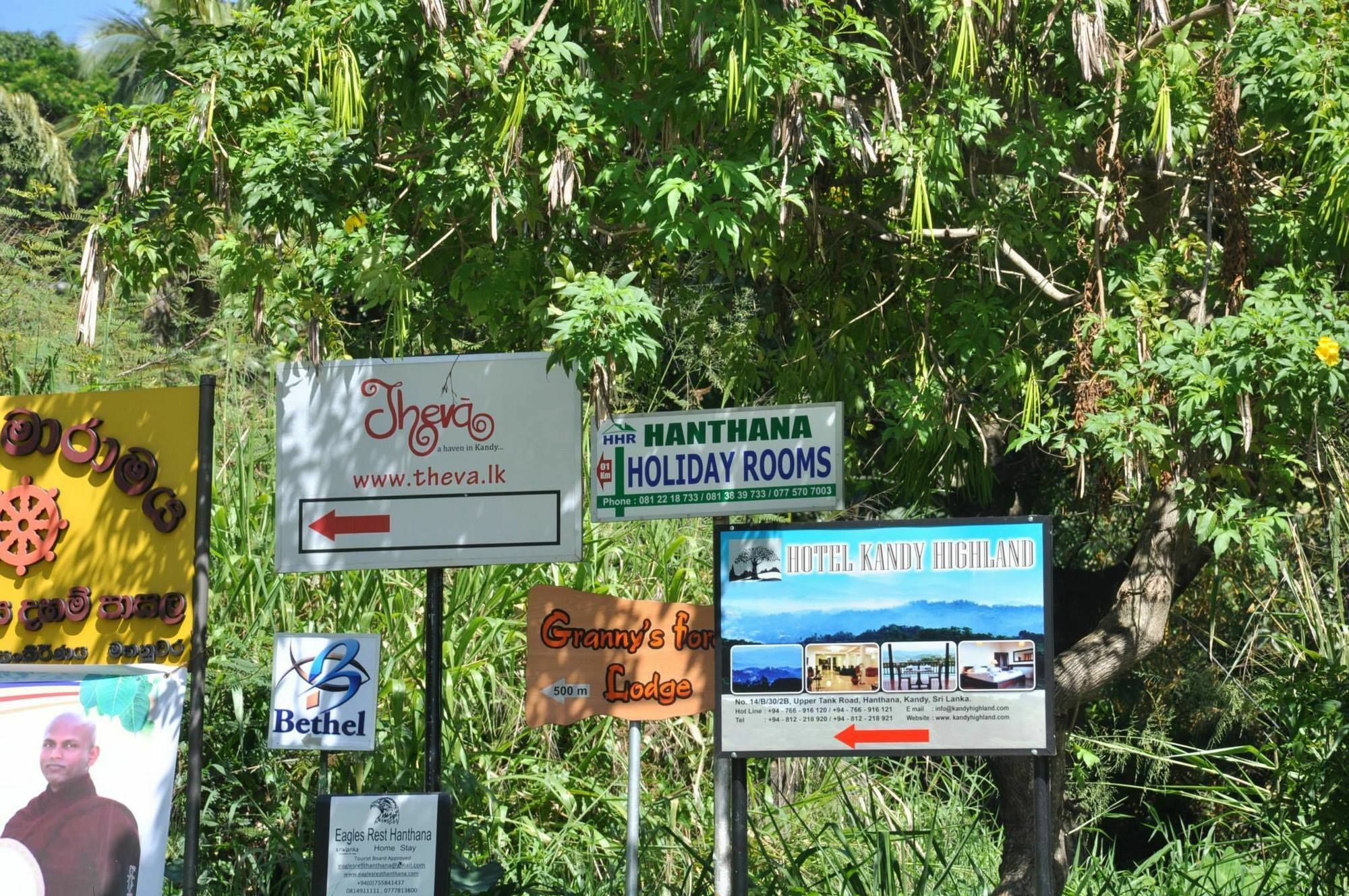 Hanthana Holiday Rooms Κάντι Εξωτερικό φωτογραφία